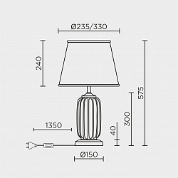 Настольная лампа Modelux арт.ML.6123.01TL WH